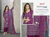 XUV 2598 By Bipson Cambric Cotton Printed Dress Material Manufacturers

